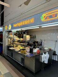 Tampines Street 21 (D18), Shop House #561800291